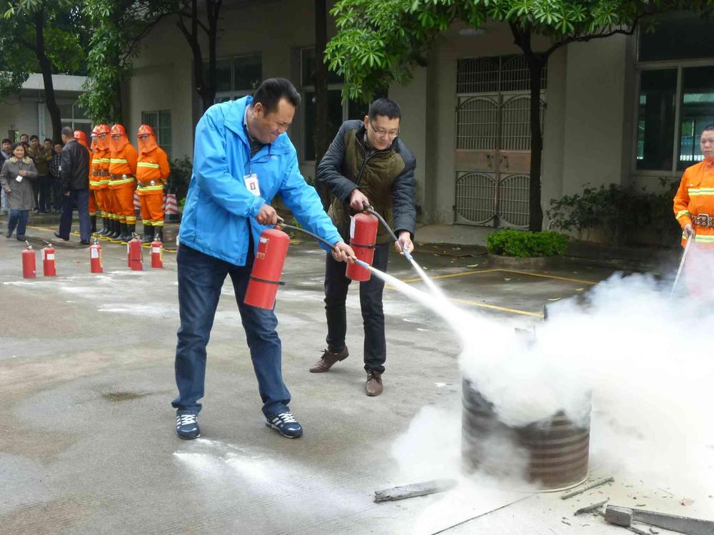 公司举办消防演练活动